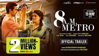 8 A.M. Metro - Official Trailer | Gulshan Devaiah, Saiyami Kher | Raj R | Mark K Robin | May 19