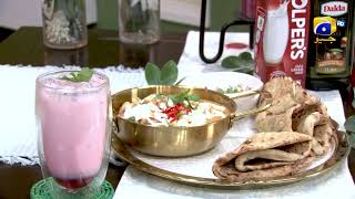 Iftar Table | 4th Ramadan | Chef Naheed | 26th March 2023