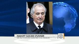 The Early Show - Madoff suicide claims in spotlight