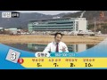 김형균0317금