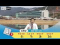 김형균0317금