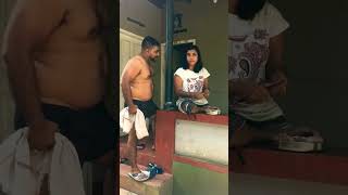 ചില പട്ടികൾ എന്നെ അങ്ങനെ..വിളിക്കൂ..😂😂 #couplefunnyvideos #couplefun