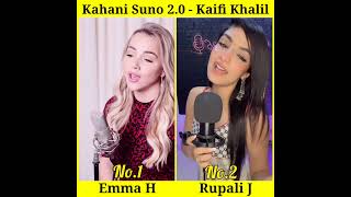 Kahani Suno 2.0 - Kaifi Khalil | Cover By Emma Heesters and Rupali Jagga #kahanisuno2 #shorts #viral