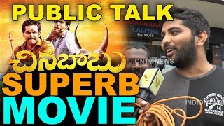 Chinababu Movie Public Talk | Karthi Chinababu Public Talk | Kadaikutty Singam Public Talk