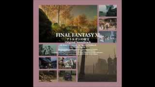 Final Fantasy XI: Treasures of Aht Urhgan Original Soundtrack ~ Jeweled Boughs