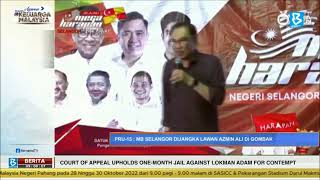 PRU15: MB Selangor dijangka lawan Azmin Ali di Gombak