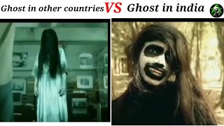 Ghost 👻 in other countries VS Ghost 👻 in india // @Desi Boy #viral #trending