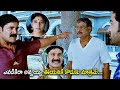 Srihari And Kota Srinivasa Rao's Emotional Telugu Movie Scene | NTR | Prakash Raj | Filmy Dhamka