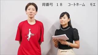 山梨クィーンビーズ　選手ファイル　岡　萌乃「モエ」