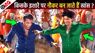 Salman Khan Dancing with Shahrukh Khan in Ambani Events is Shame! Tiger 3 Trailer Jawan Full Movie