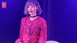 《SHOW》 (沈小愛C位 Ver.) 沈小愛 青鈺雯 田姝麗 BEJ48 190126 TeamB