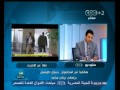 بث_مباشر قراءة في الصحف الأجنبية اليوم