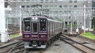 【クラシック8000仕様！】阪急 8000系(8004F、復刻塗装車) 各停 雲雀丘花屋敷行き  大阪梅田(5番ホーム)到着