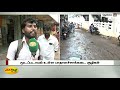 பாதாளச் சாக்கடை திட்டம் குண்டும் குழியுமான சாலைகள் nellai sewer project