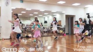 Soulman舞團 Cheer up 成果發表（馬尾女孩-蔡采采7歲7個月）20160924