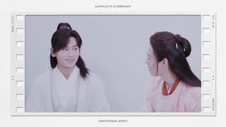 《夏天》 浪浪钉 : 龚俊 张哲瀚 gongjun x zhehan - anniversary ver.