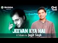 Jeevan Kya Hai (Official Video) | Shaan | Tips Rewind: A Tribute To Jagjit Singh | Shameer Tandon