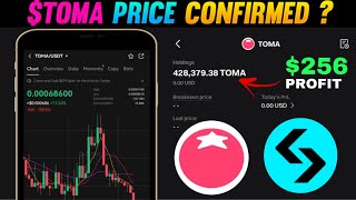 Tomarket $TOMA Airdrop Price Confirmed ✅| Toma airdrop received|$TOMA Airdrop bitget wallet withdraw