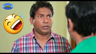 জনাব পেঁচী খান | Jonab Pachi Khan | Comedy Natok | Mosharraf Karim | Akhomo Hasan | Eid Natok 2020