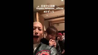 【GENERATIONS】新年会の模様をお届けします！🕺インスタストーリー