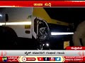 ಲಾರಿಗೆ ಗುದ್ದಿದ ಬೈಕ್ ಸವಾರನಿಗೆ ಗಂಭೀರ ಗಾಯ bike hit the truck rider seriously injured