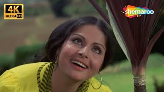 Pal Pal Dil Ke Paas - 4K Video | Blackmail (1973) | Dharmendra, Rakhee | Kishore Kumar Hit Song
