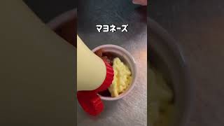 【ほんとは教えたくない】絶品梅ちくわレシピ！【飯テロ】