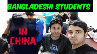 Taiyuan University of Technology | International Students Dormitory | Bangladeshi Students