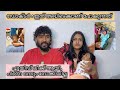 delivery story | അവൻ ഞങ്ങളിലേക്ക് വന്ന ആ ദിവസം 👶❤️ #pregnancy #deliverystory