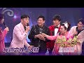 【超級冰冰show 本週亮點】白冰冰 u0026 陽帆 節目上開始鬥嘴！ep27