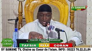 CHEICKH ABDALLAH TRAORE : TAFSIR DU SAINT CORAN / Sourate Qassas, à partir du Verset 61