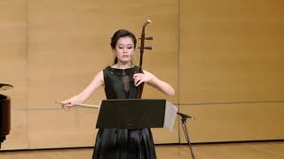 第三二胡协奏曲《诗魂》：第二乐章《女人》（二胡）- 王雅琪 / Erhu Concerto No. 3: Second Movement (Erhu) - Wang Yaqi