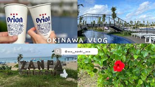 【沖縄VLOG】2泊3日の旅🌺