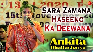 Sara Zamana Haseeno Ka Deewana || Yaarana 1981 Songs || Cover By-Ankita Bhattacharya