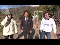 ダイジェスト版｜和歌山市四季の郷公園・グランピング施設 かなたのさと 🏩🏕️一棟貸しヴィラの設備やサービスが凄かった⛰️