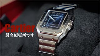 【100万越え】最高額の高級腕時計 Cartier サントス(Santos)を徹底解説！