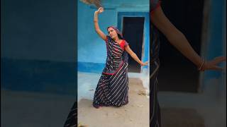 कांसे की थाली में चांदी के सिक्का #dance #dancevideo #viraldance #shortvideo