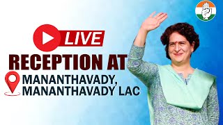 Priyanka Gandhi Kerala visit |Reception at Mananthavady, Mananthavady LAC|Wayanad |Congress|Roadshow