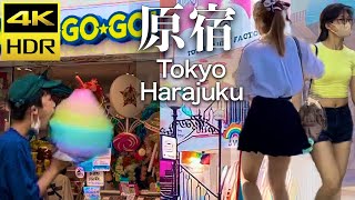 【4K HDR】原宿/カワイイの聖地 Sweet \u0026 Kawaii Tokyo Walk in Harajuku