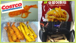 코스트코에서 맛있다고 소문난 오징어 튀김과 새우 튀김 리뷰합니다.(아주 솔직하게~~)