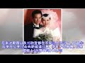 逼走沈殿霞，把郑少秋变成了“老婆奴”，这个女人可不一般