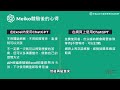 excel教學 e83 在excel內直接使用chatgpt 介接openai api ai輔助辦公室應用系列 3