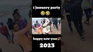 1 January party 🤣😂 #shorts #shortvideo #tranding #comedyvideo #vairalvideo