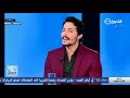 محمد_رغيس لفريد روكور راني مسامحك اعطولو يمثل في مسلسل راه يتألم مسكين