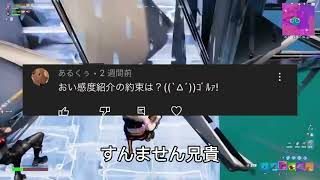 質問コーナー返答動画（編集遅れて大変申し訳ございませんでした）