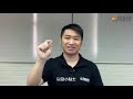 【sense ·網上教學 004 💻 】你不能不知道的3個 zoom 「分組討論 breakout room 」 小技巧