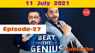 Flipkart Beat The Genius Quiz Answer Today ! 11 July 2021 ! Episode-27 ! Beat the genius Flipkart !