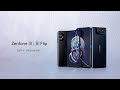 Meet Zenfone 8 Series | ASUS