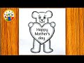 Mother's day drawing/ Easy drawing Tutorial step by step for beginners/mother day drawing