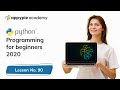 Basics of namespaces & scope : Lesson 90